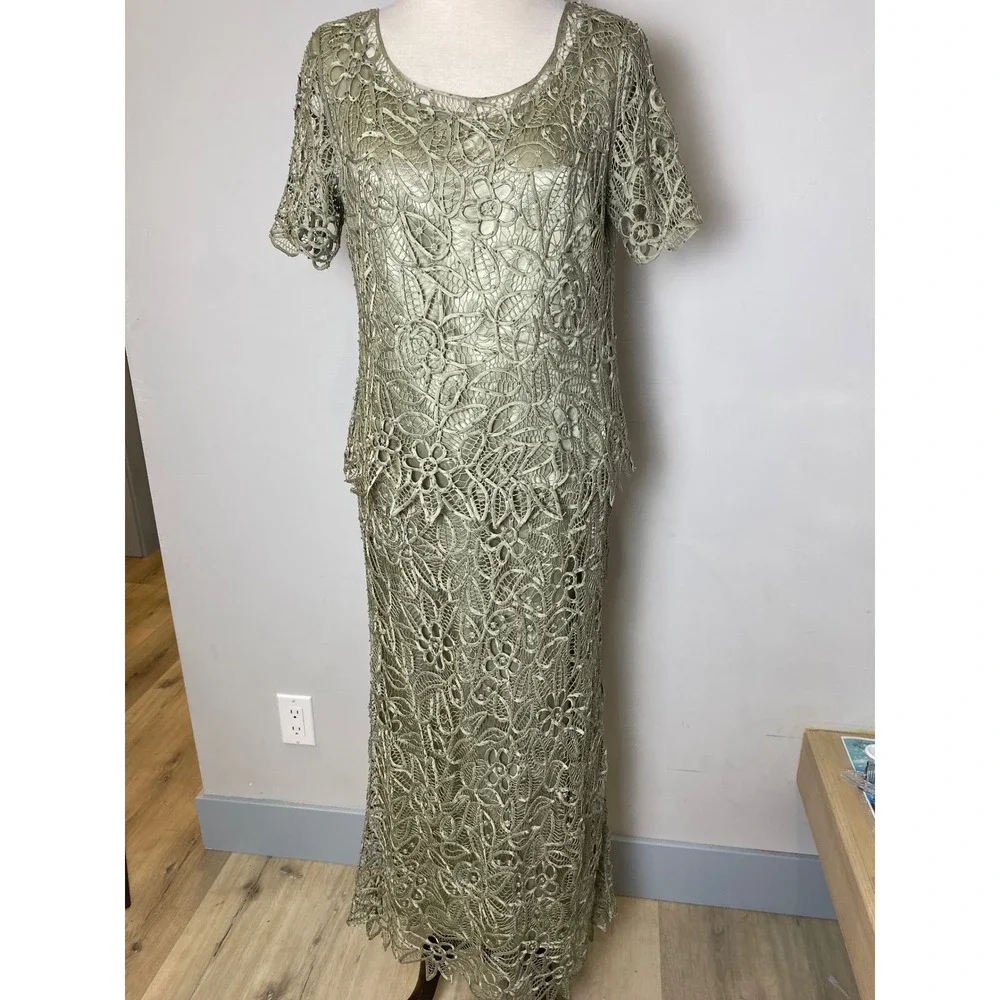 Vintage 90s Y2K Silk 3 Piece Set Lace Beaded Blouse Tank Skirt Sage Green Formal